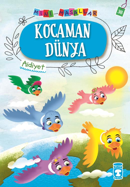 Kocaman Dünya